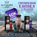 Al Fakher Crown Bar E Hose X 60k Puffs -5 packs (shipped from Overseas) - Berry Blue