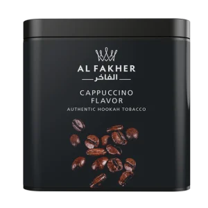 Al Fakher Cappuccino