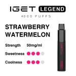 IGET Legend 4000 Puffs Strawberry Watermelon - Image 2